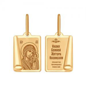 Иконка «Икона Божьей Матери Казанская»